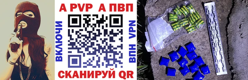 сколько стоит  мориарти какой сайт  A PVP СК  Первоуральск  мега вход 