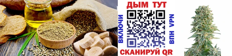 MEGA ONION  Первоуральск  Cannafood марихуана 