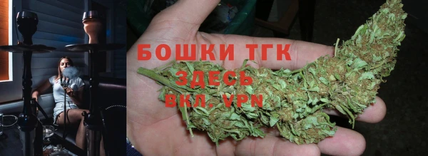 MDMA Баксан