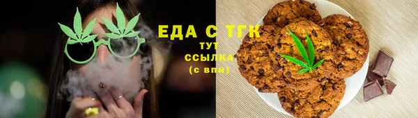 ешки Белоозёрский
