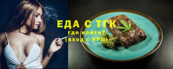 MDMA Баксан