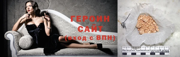 СК Беломорск
