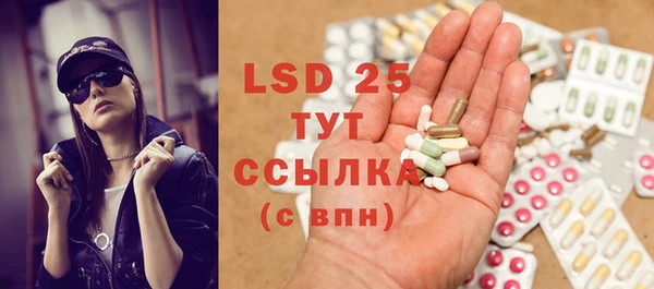прущий лед Балабаново