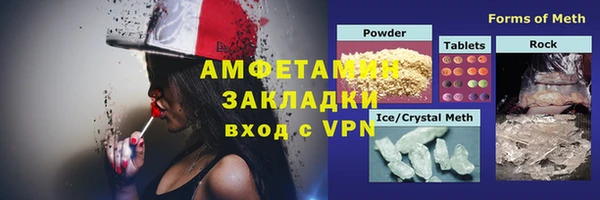 СК Беломорск