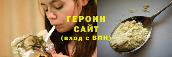 ешки Белоозёрский