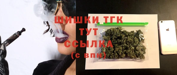 MDMA Баксан