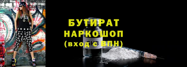 ешки Белоозёрский