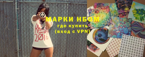 винт Балахна
