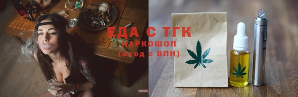 СК Беломорск