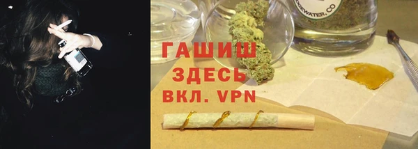 винт Балахна