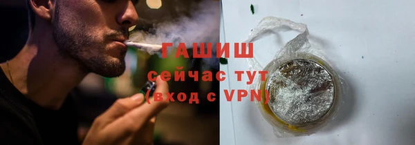 прущий лед Балабаново