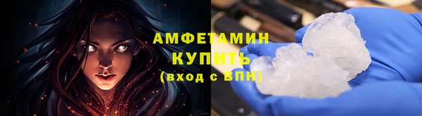 СК Беломорск