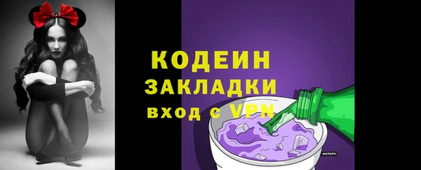 СК Беломорск