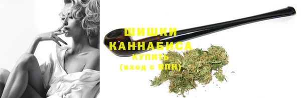 каннабис Белокуриха