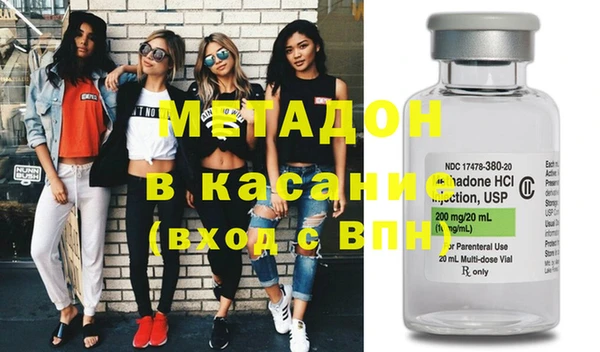 винт Балахна