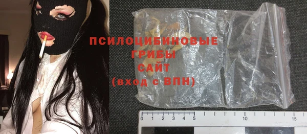 винт Балахна