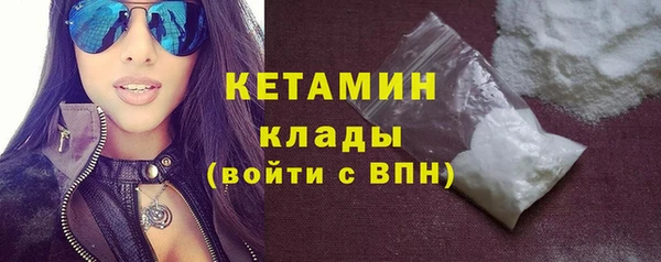 прущий лед Балабаново