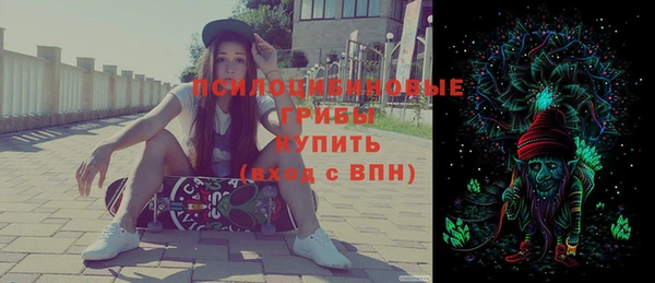 прущий лед Балабаново