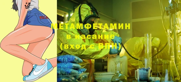 ешки Белоозёрский