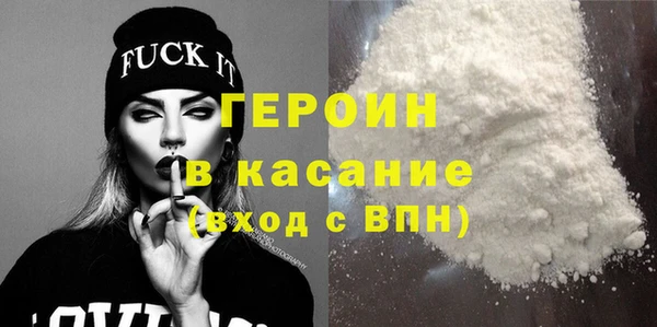 прущий лед Балабаново