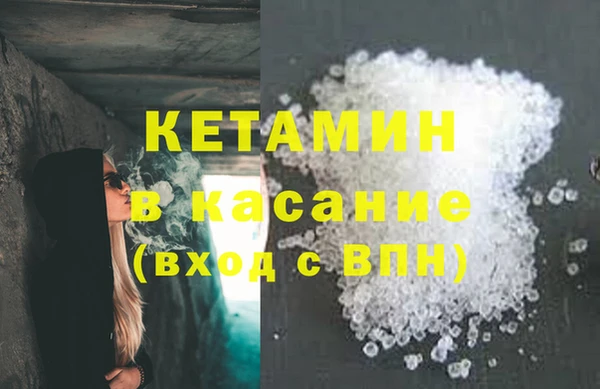 каннабис Белокуриха