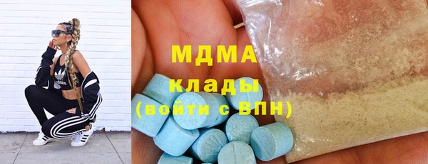 винт Балахна
