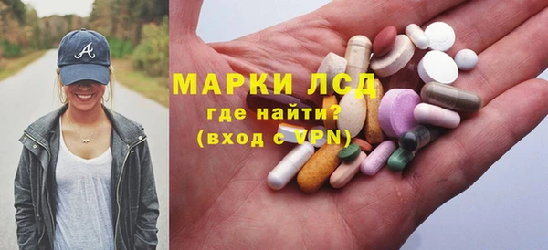 ешки Белоозёрский