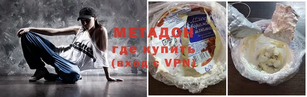 прущий лед Балабаново