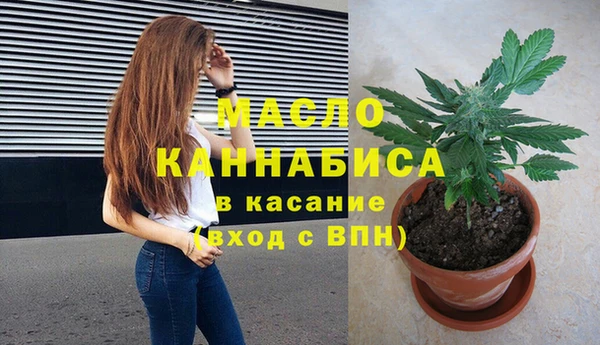 винт Балахна