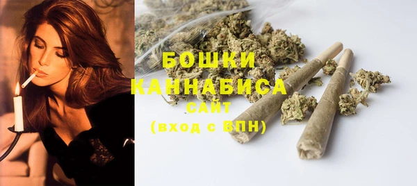 MDMA Баксан