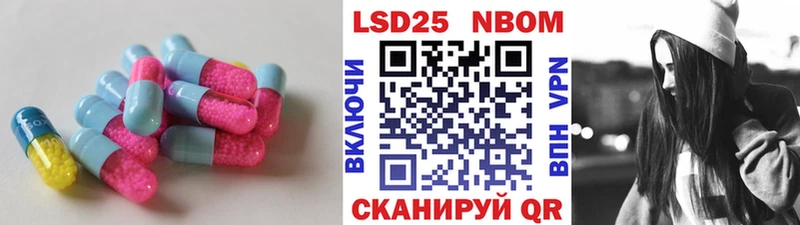 Лсд 25 экстази ecstasy  Первоуральск 