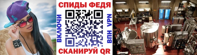 Метамфетамин кристалл  Первоуральск 
